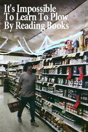 Постер фильма «Нельзя научиться пахать, читая книги (1988)» — (16 из 29)