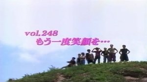 Episode 248