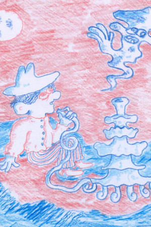 Hell is above (2026)