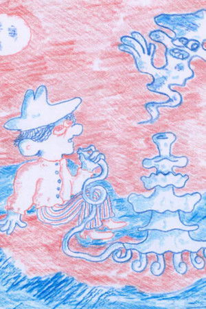 Hell is above (2026)