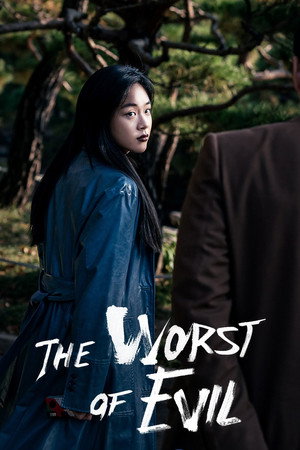 The Worst of Evil 74