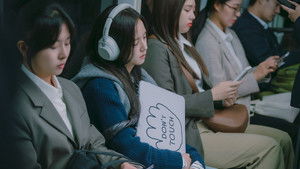 Un novio por suscripción