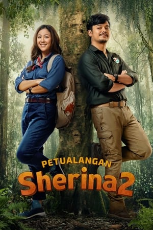 Petualangan Sherina 2 stream