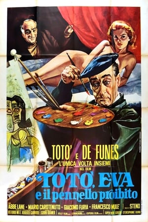 Poster Totò, Eva e il pennello proibito 1959