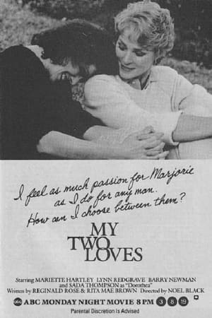 Poster My Two Loves (1986)