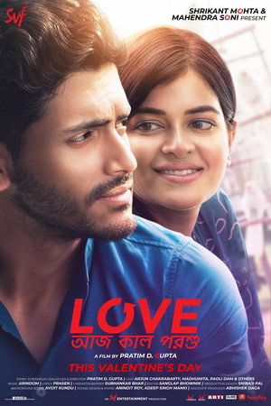 Love Aaj Kal Porshu