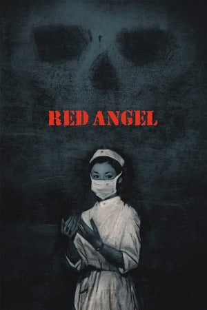 Poster Red Angel (1966)