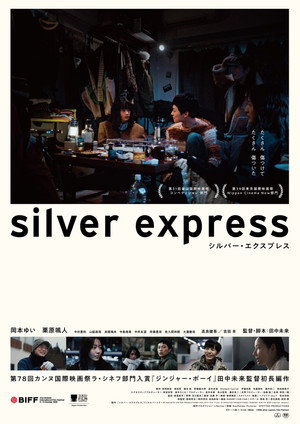 silver express 10