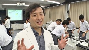 Saving the World through the Power of Science: STEM Support Innovator - Yukihiro Maru