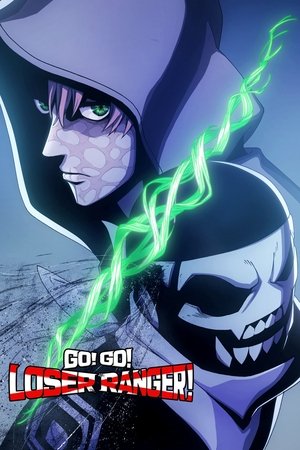 Image Go! Go! Loser Ranger!