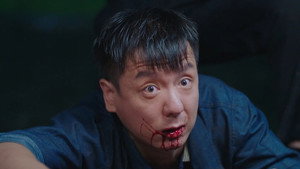 The Dark Gold: 1×23