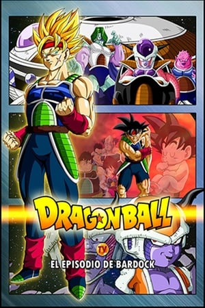 Image Dragon Ball Z: Episodio de Bardock