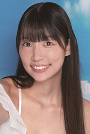 Ayu Hazaki