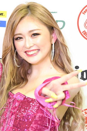 Yuna Kogawa portrait