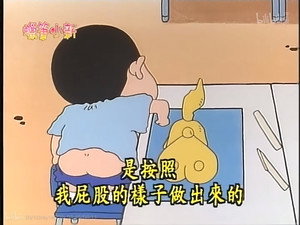Still from Episode 25