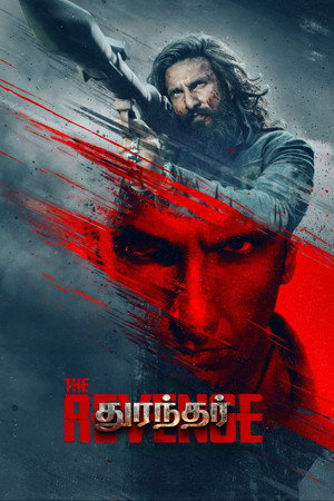 poster Dhurandhar: The Revenge