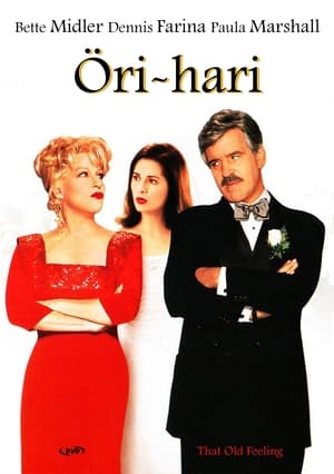 Öri-hari (1997)