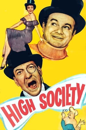 Poster High Society 1955