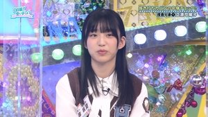 Let’s Meet at Hinatazaka: 5×7