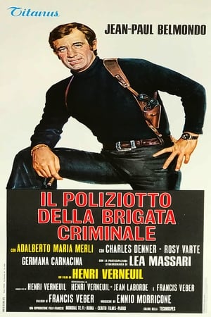 Poster di Il poliziotto della brigata criminale