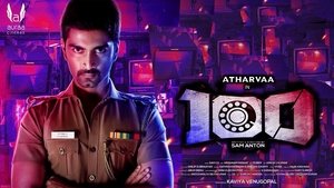 100 (Telugu Dubbed)