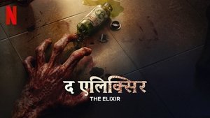 Images posters