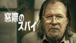 Images posters