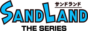 SAND LAND: THE SERIES — Logos 1