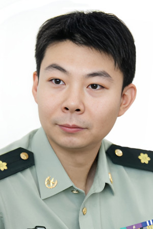 Guo Xiao Xiao