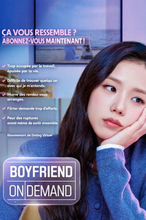 Image Boyfriend on Demand