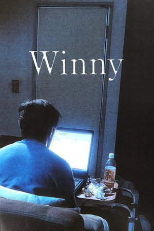 Winny 11