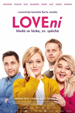 LOVEní - Movie poster