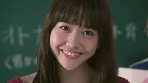 Adult High School Episode 5