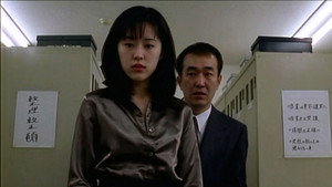 Apartment Wife '98: Dangerous Ecstasy 2