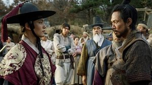 Warriors of the Dawn (2017) Korean Movie