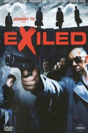 Exiled 2006