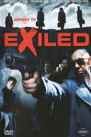 Poster Exiled 2006