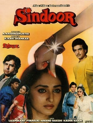 Poster Sindoor 1987