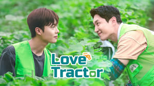 poster Love Tractor