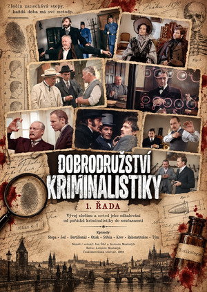 Sezon 1 posteri