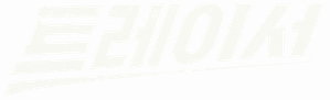 트레이서 — Logos 3