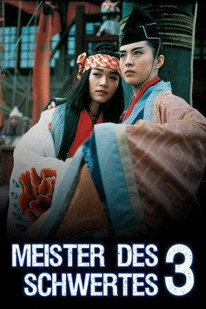 Swordsman III: The East Is Red