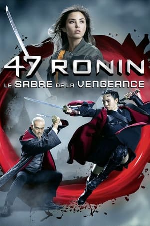 poster Blade of the 47 Ronin