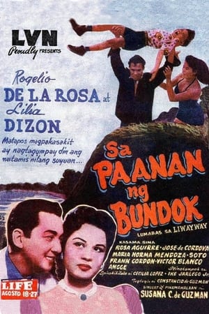 Poster Sa Paanan ng Bundok 1953