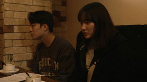 Three Hundred Million