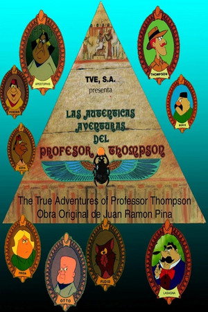 Las aut&eacute;nticas aventuras del profesor Thompson
