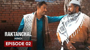 Raktanchal: 1×2