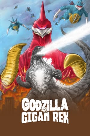 Image Godzilla vs. Gigan Rex