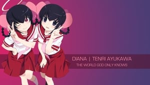 poster The World God Only Knows