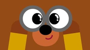 Hey Duggee The Birdwatching Badge